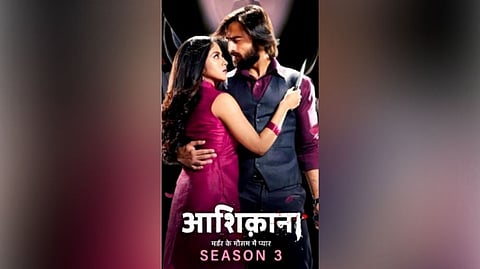 'Aashiqana 3' Poster