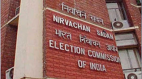 Election Commission of India