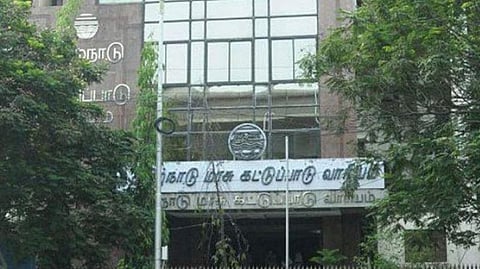 Tamil Nadu Pollution Control Board