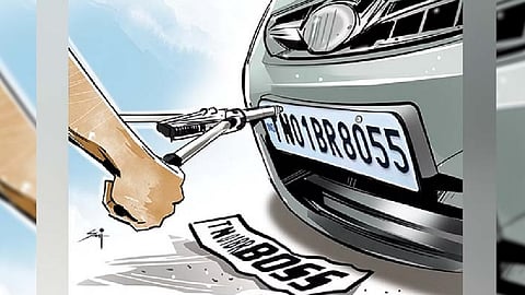 Representative Image