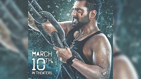 Jayam Ravi-starrer Agilan's poster
