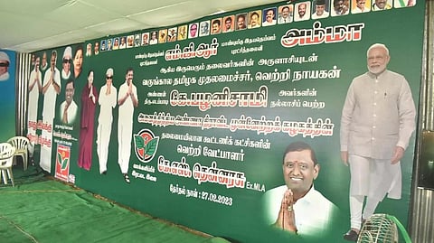 The AIADMK banner with Modi picture