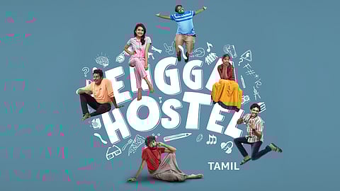 Engga Hostel Poster
