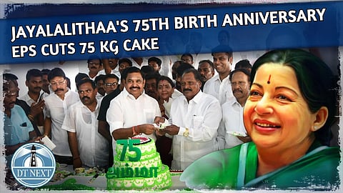 Jaya's birth anniversary: Celebration at AIADMK HQ