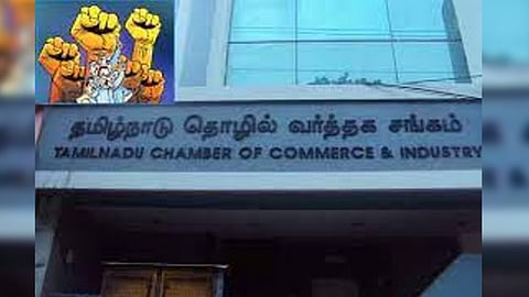 Tamil Nadu Chamber of Commerce and Industry (TNCCI)