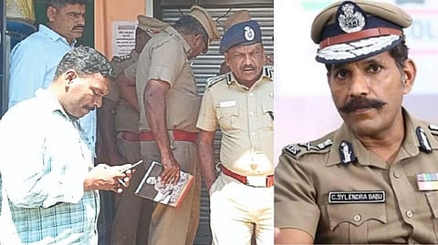 Visual from the site of a burgled ATM; DGP C Sylendra Babu