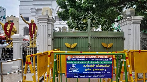 Picture of AIADMK HQ