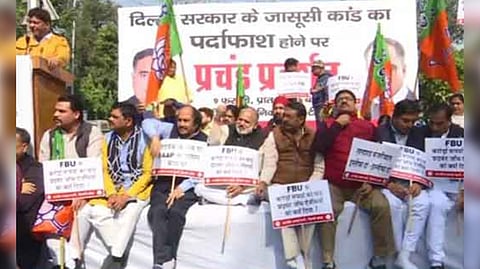 Protesting BJP at ITO