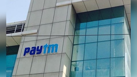 Paytm company