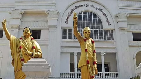 AIADMK headquarters
