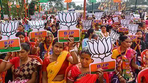 BJP supporters