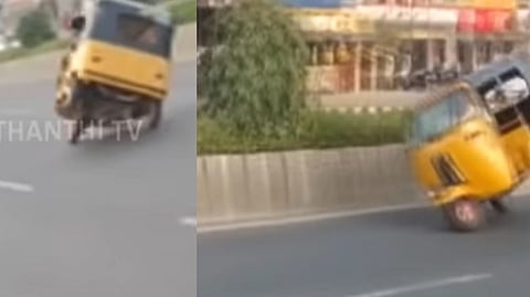 Auto rickshaws being driven dangerously