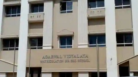 Agarwal school in Vepery