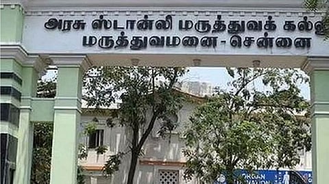 Representative image