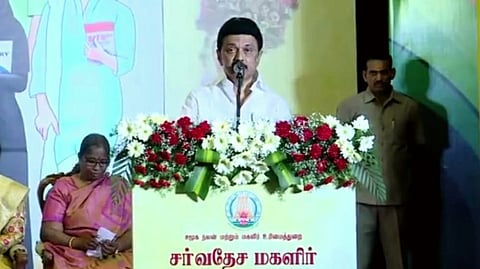Chief Minister MK Stalin delivered a special speech at Ethiraj Women's College