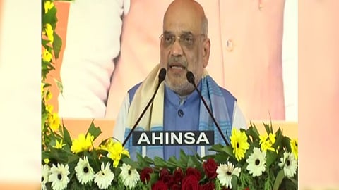 Union Home Minister Amit Shah