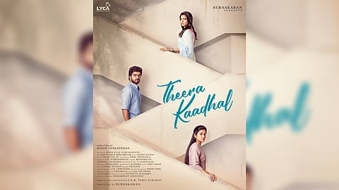 Jai’s Theera Kaadhal first look poster is out!