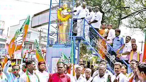 The Saffron party?s Dalit wing condemned the attitude of the state which returned to the Centre, Rs 10,642 crore of the Rs 16, 442 crore