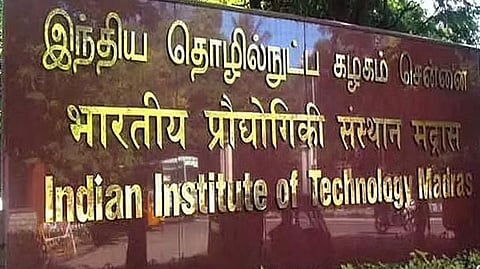 Indian Institute of Technology, Madras