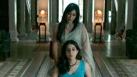 Still from 'Gaslight' trailer