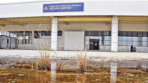 Vellore airport