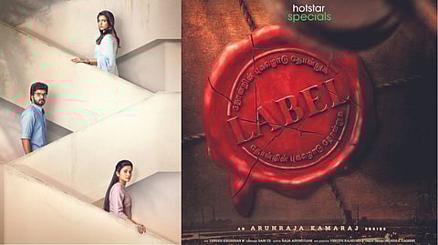 Posters of 'Theera Kaadhal' & 'Label'