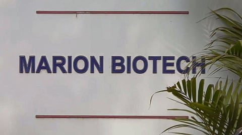 Representative Image