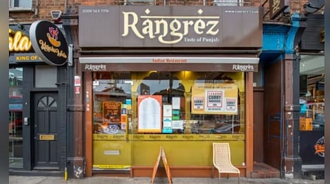 The Indian restaurant