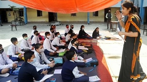 Representative Image