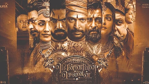 Still from Ponniyin Selvan