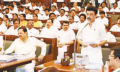 Tamil Nadu Assembly