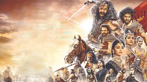 Ponniyin Selvan movie poster