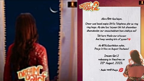 'Dream Girl 2' poster