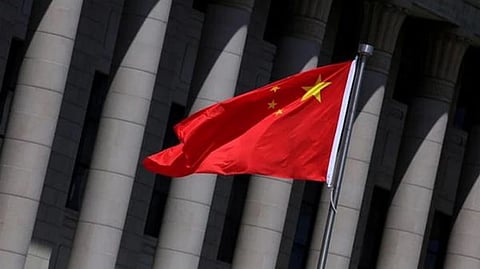 Representative Image