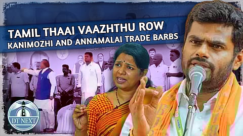 Tamil Thaai Vaazhthu row: Kanimozhi and Annamalai trade barbs