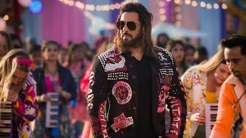 Screengrab of the teaser