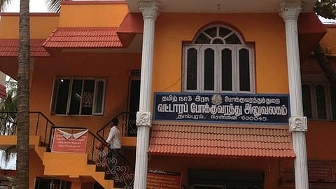 Representative image