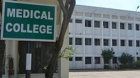 Neurology medal examination instituted at Madurai Medical College