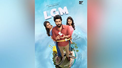 First look poster of 'Let's Get Married'