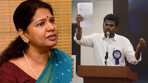 Kanimozhi; Annamalai addressing the gathering on the release event of "DMK Files"