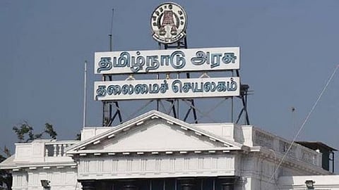 Tamil Nadu Secretariat