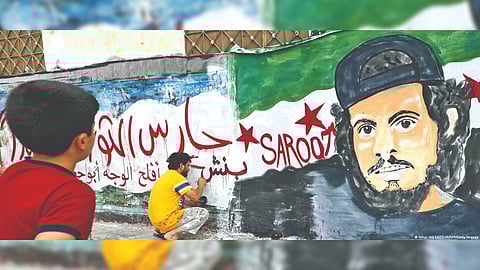 Representative Image