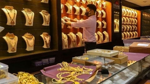 Representative Image