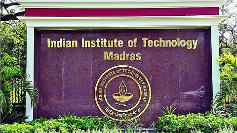 Indian Institute of Technology (IIT) Madras
