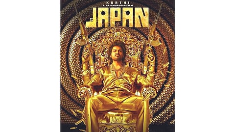Japan poster