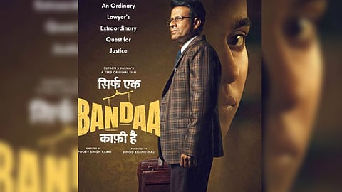 Actor Manoj Bajpayee