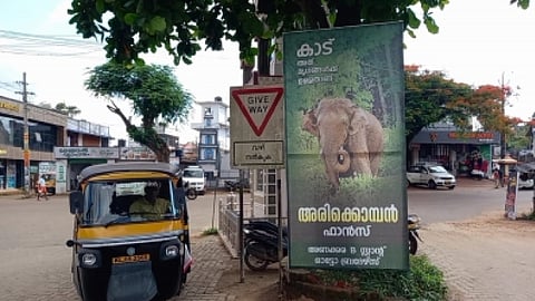 Kerala?s elephant ?Arikomban?
