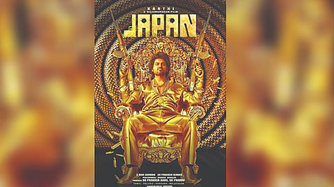 Japan movie poster