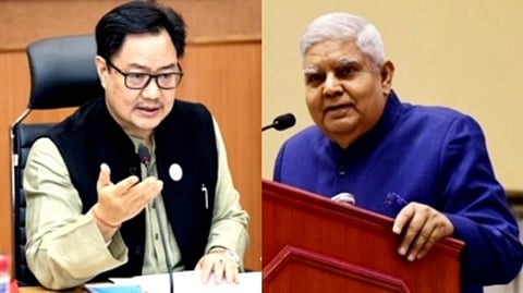 Union Law Minister Kiren Rijiju, Vice President Jagdeep Dhankhar