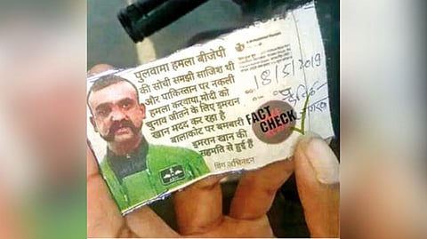 Debunked: Fake quote attributed to braveheart